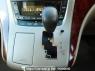 Used 2010 AT toyota alphard ANH20W Image[24]