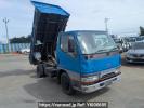 Mitsubishi Canter FE517BC