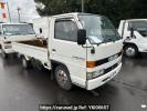 Isuzu Elf Truck NHR54E
