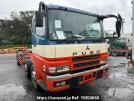 Mitsubishi Fuso Super Great