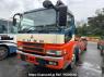 Used 2004 MT mitsubishi-fuso super-great FT50JNY Image[1]