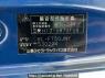 Used 2004 MT mitsubishi-fuso super-great FT50JNY Image[5]