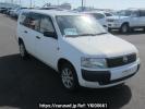 Toyota Probox Van NCP51V