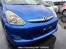 Used 2005 AT toyota wish ZNE10G Image[1]