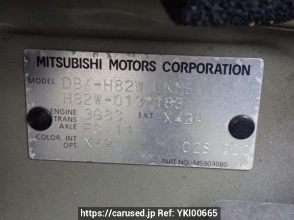 Used 2007 AT mitsubishi ek-wagon H82W Image[10]