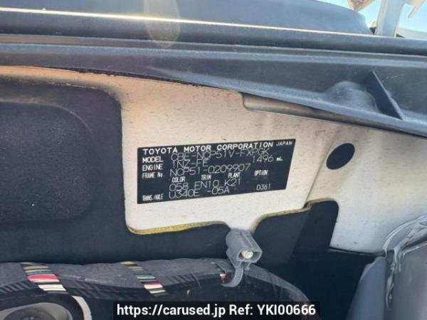Used 2009 AT toyota succeed-van NCP51V Image[10]