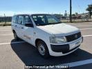 Toyota Probox Van NCP51V