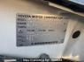 Used 2002 AT toyota probox-van NCP51V Image[10]