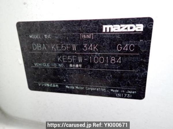 Used 2013 AT mazda cx-5 KE5FW Image[10]