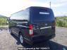 Used 2007 AT toyota regiusace-van KDH200V Image[4]