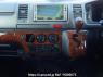 Used 2007 AT toyota regiusace-van KDH200V Image[17]