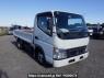 Used 2004 MT mitsubishi canter-guts FB700B Image[0]