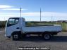 Used 2004 MT mitsubishi canter-guts FB700B Image[3]