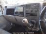 Used 2004 MT mitsubishi canter-guts FB700B Image[16]