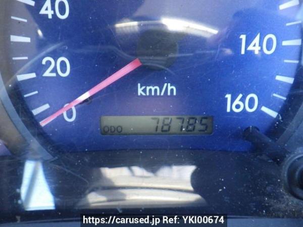 Used 2004 MT mitsubishi canter-guts FB700B Image[20]