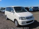 Toyota Townace Noah SR40G