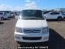 Used 1999 AT toyota townace-noah SR40G Image[1]