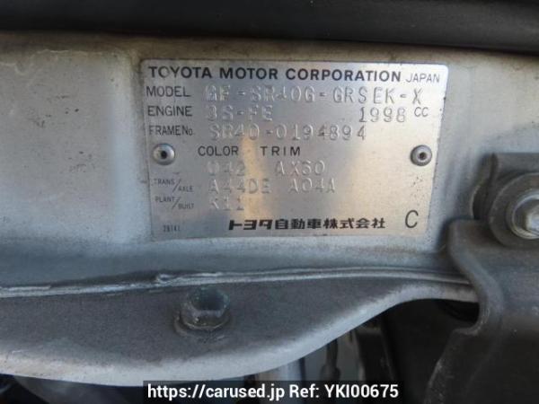 Used 1999 AT toyota townace-noah SR40G Image[12]