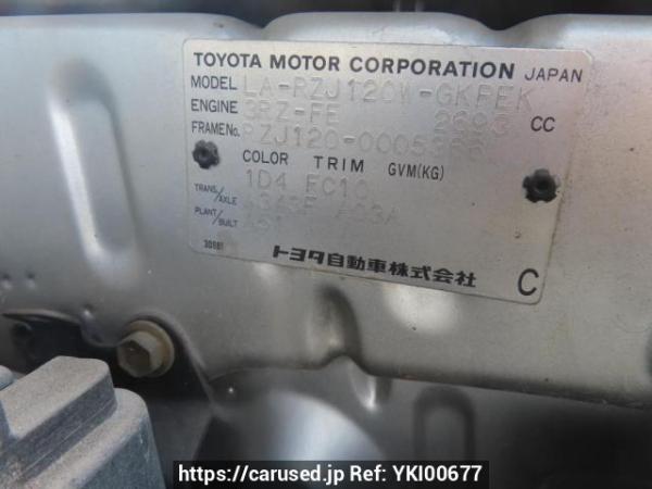 Used 2003 AT toyota land-cruiser-prado RZJ120W Image[9]