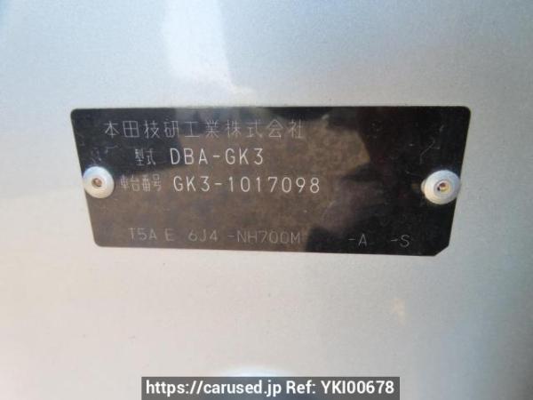 Used 2013 AT honda fit GK3 Image[12]
