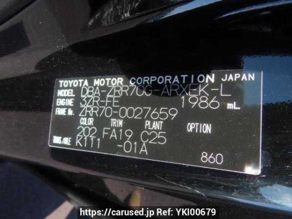 Used 2007 AT toyota noah ZRR70G Image[12]