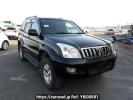 Toyota Land Cruiser Prado TRJ120W