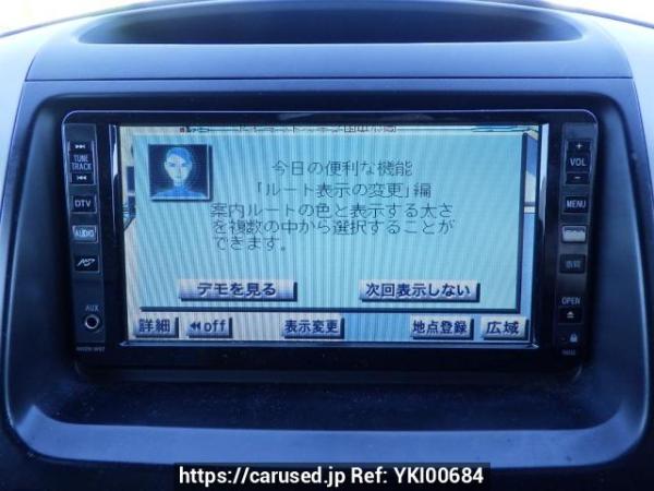 Used 2007 AT toyota land-cruiser-prado TRJ120W Image[24]