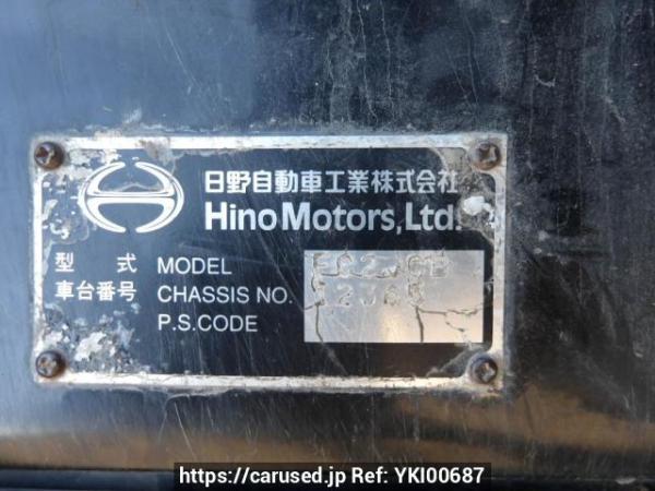Used 1999 MT hino ranger FC2JCBD Image[26]