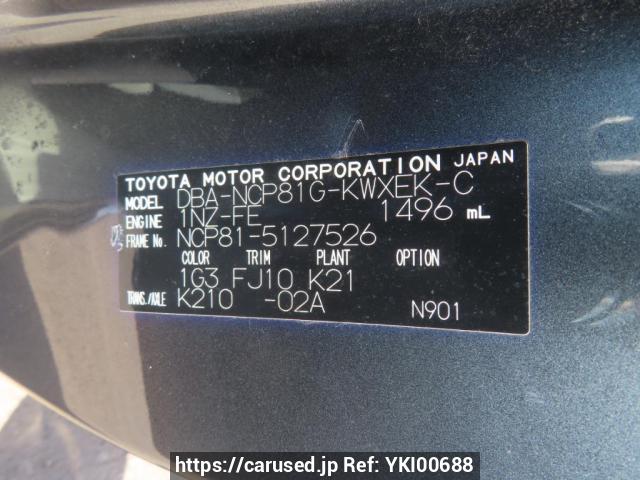 Buy Used 2010 Toyota Sienta NCP81G (YKI00688) - Carused.jp