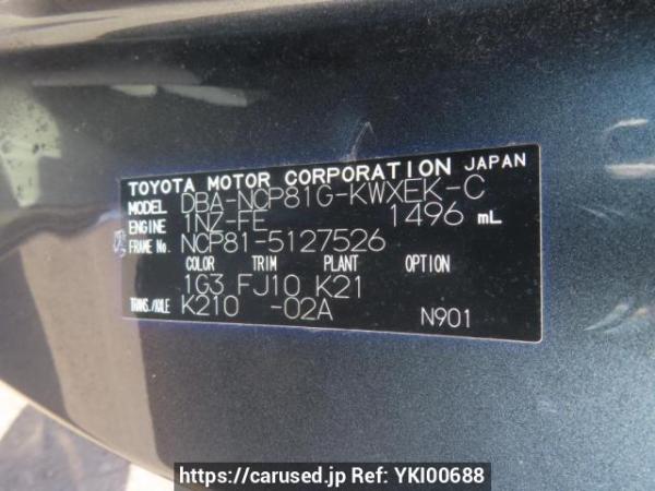 Used 2010 AT toyota sienta NCP81G Image[12]