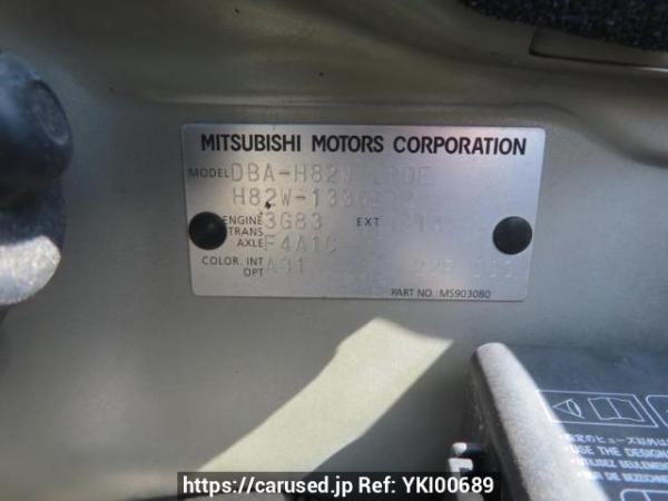 Used 2011 AT mitsubishi ek-wagon H82W Image[12]
