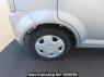 Used 2011 AT mitsubishi ek-wagon H82W Image[34]