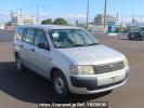 Toyota Probox Van NCP51V