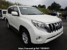 Toyota Land Cruiser Prado GDJ150W