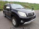 Toyota Land Cruiser Prado TRJ150W