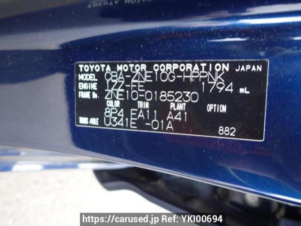 Used 2004 AT toyota wish ZNE10G Image[10]