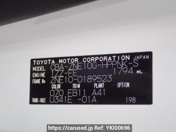 Used 2004 AT toyota wish ZNE10G Image[10]