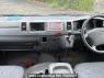 Used 2005 AT toyota hiace-wagon TRH214W Image[17]