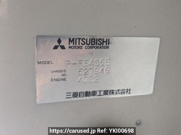 Used 1989 MT mitsubishi canter FE435E Image[11]