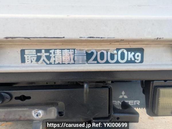 Used 1992 MT mitsubishi canter FE305B Image[9]