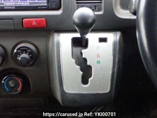 Used 2017 AT toyota regiusace-van KDH201V Image[23]