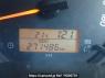 Used 2017 AT toyota regiusace-van KDH201V Image[25]