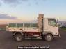 Used 2001 MT mitsubishi-fuso fighter FK71HC Image[7]