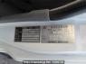 Used 2001 MT mitsubishi-fuso fighter FK71HC Image[10]
