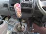 Used 2001 MT mitsubishi-fuso fighter FK71HC Image[17]