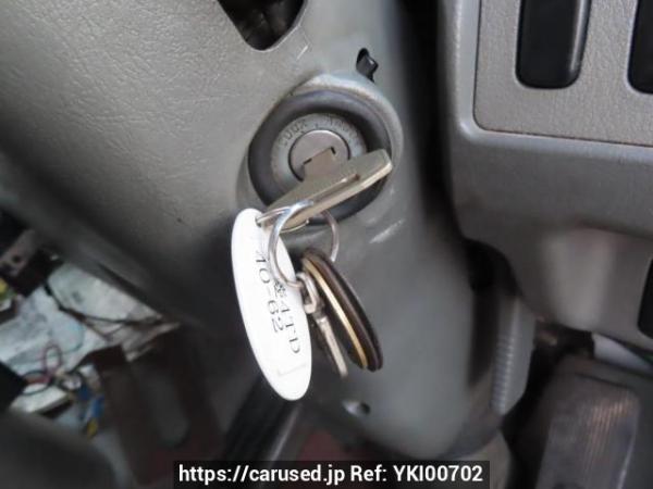 Used 2001 MT mitsubishi-fuso fighter FK71HC Image[18]