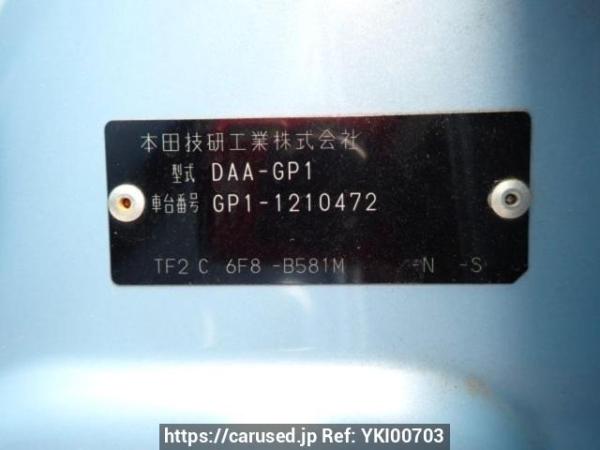 Used 2012 AT honda fit-hybrid GP1 Image[10]
