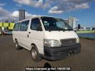 Toyota Hiace Wagon RZH111G