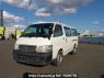 Used 2000 AT toyota hiace-wagon RZH111G Image[2]
