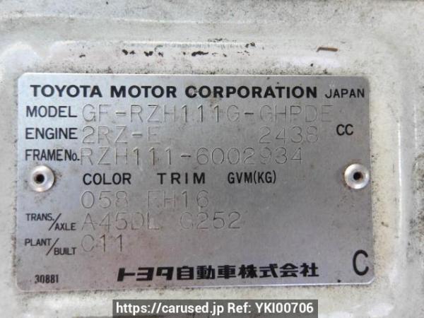 Used 2000 AT toyota hiace-wagon RZH111G Image[10]